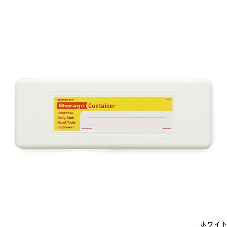 Rasia, PENCO STORAGE CONTAINER, 7 x 18,5 x K 2,5 cm