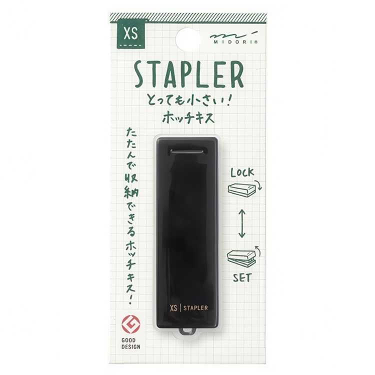 Nitoja, mini, MIDORI XS