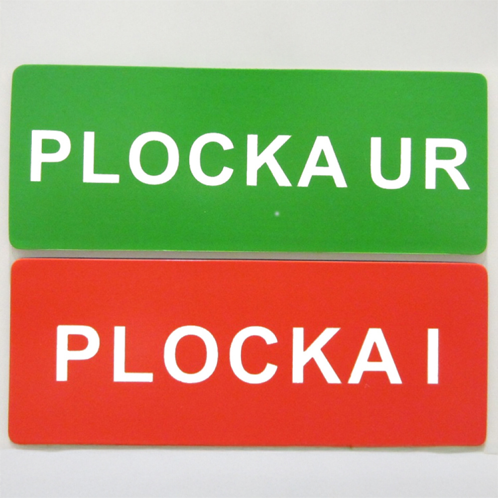 Tiskikonemagneetti ryhmässä Koti / Tiskitarvikkeet @ SmartaSaker.se (10198)