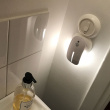 Yövalaisin valo- ja liiketunnistimella Yövalaisin valo- ja liiketunnistimella