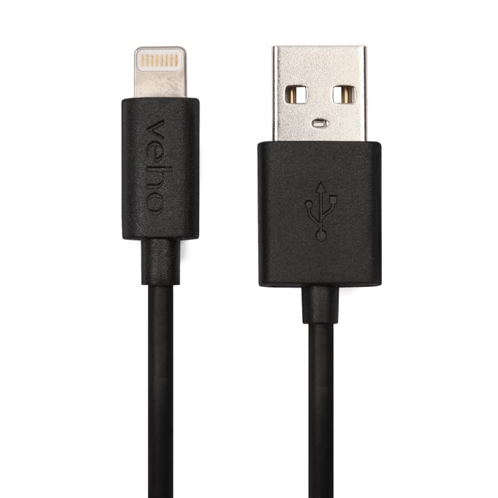 Lyhyt USB-kaapeli, 20 cm ryhmässä Koti / Elektroniikka / Kaapelit ja sovittimet @ SmartaSaker.se (14053)