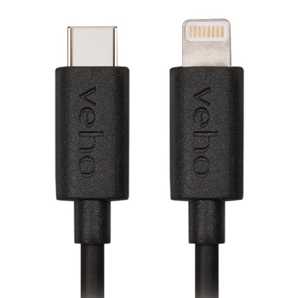 Lyhyt USB-kaapeli, 20 cm ryhmässä Koti / Elektroniikka / Kaapelit ja sovittimet @ SmartaSaker.se (14053)