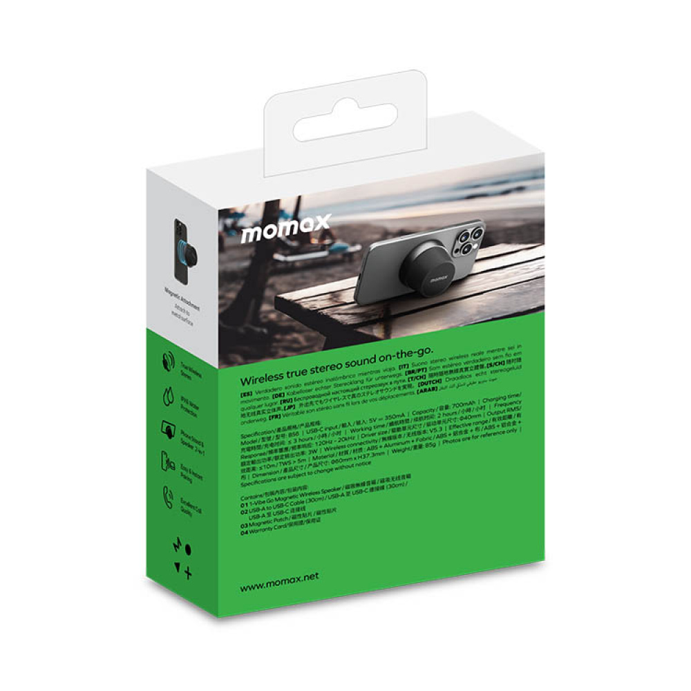 Magneettinen mobiili kaiutin ryhmässä Koti / Elektroniikka / Kaiuttimet ja kuulokkeet @ SmartaSaker.se (14675)