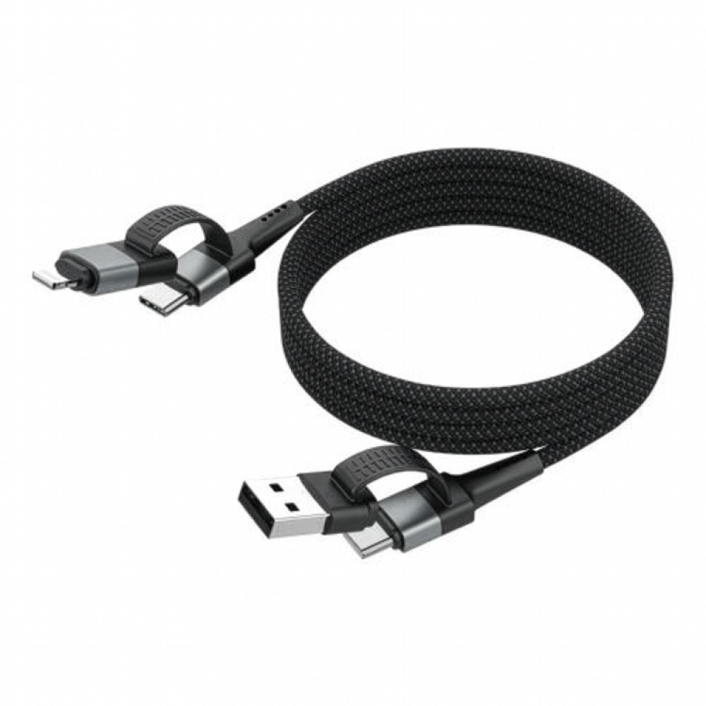 Magnettinen monikaapeli ryhmässä Koti / Elektroniikka / Kaapelit ja sovittimet @ SmartaSaker.se (14811)