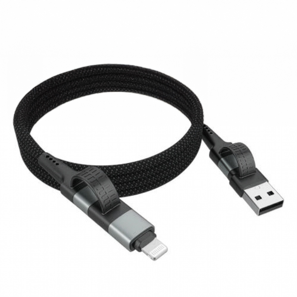 Magnettinen monikaapeli ryhmässä Koti / Elektroniikka / Kaapelit ja sovittimet @ SmartaSaker.se (14811)