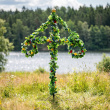 Juhannussalko, 217 cm
