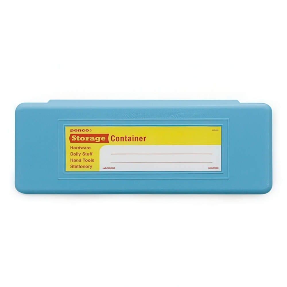 Rasia, PENCO STORAGE CONTAINER, 7 x 18,5 x K 2,5 cm ryhmässä Säilytys / Säilytyskorit / Pienvarastointi @ SmartaSaker.se (40039)