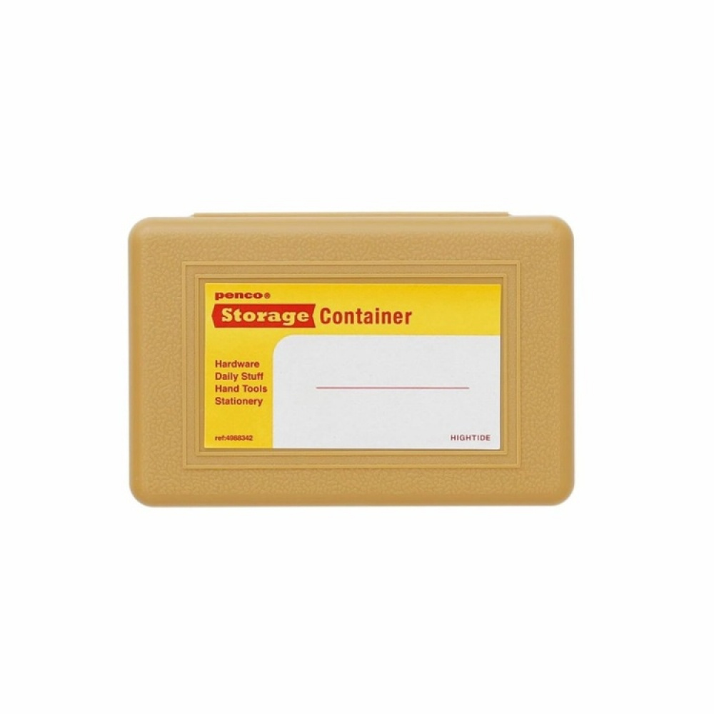 Pieni kaksipuolinen rasia, Penco ryhmässä Säilytys / Säilytyskorit / Pienvarastointi / Askar @ SmartaSaker.se (40042)