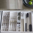 Aterinlaatikko, säädettävä, TOWER CUTLERY CASE, Yamazaki, 35 x 30–47,5 x K 5,5 cm