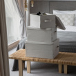Säilytyslaatikko kiinteällä kannella 38 l, Bigso, beige
