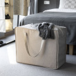 Säilytyskassi 90 l, Bigso, beige