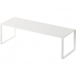 Säädettävä metallinen sisähylly, 34–60 cm, Yamazaki