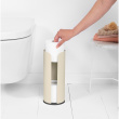 Wc-paperiteline, Brabantia