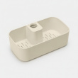 Säilytyskori suihkutankoon, Brabantia, beige