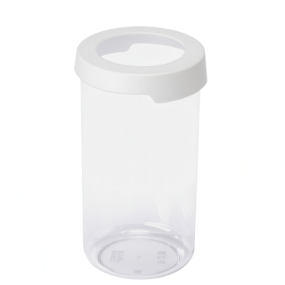 Ilmatiivis pyöreä säilytysrasia 1,45 l, SmartStore Vision ryhmässä Säilytys / Keittiön säilytys / Säilytysvuokot / SmartStore säilytysastiat @ SmartaSaker.se (41702)