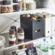 Vihanneslaatikko metallia, Yamazaki