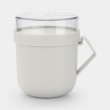 Keittomuki säilytyskannella 0,6 l, Brabantia