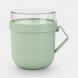 Keittomuki säilytyskannella 0,6 l, Brabantia