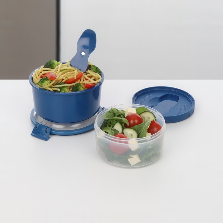 Pyöreä kaksiosainen ruokarasia 0,965 l, Sistema ryhmässä Säilytys / Keittiön säilytys / Ruoan säilytysastiat / SmartStore ruokalaatikot @ SmartaSaker.se (42133)