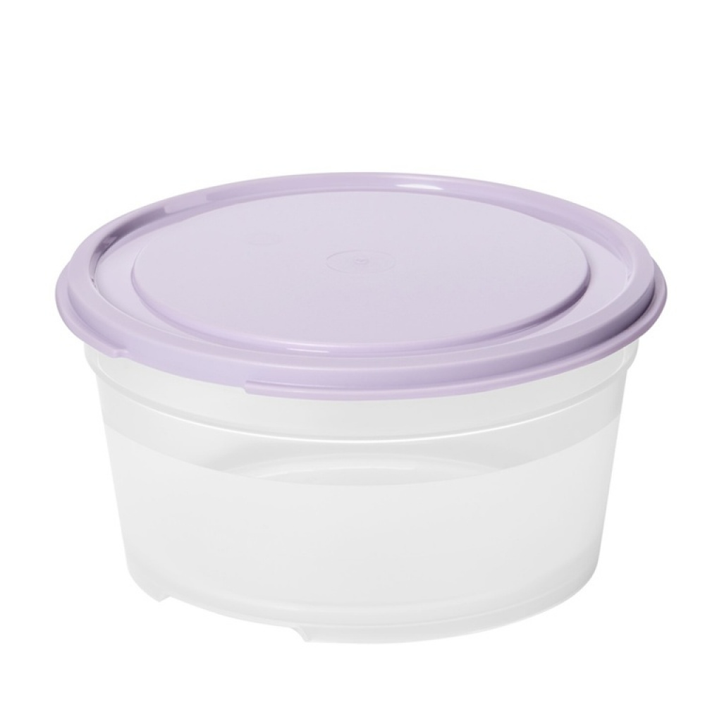 Pieni pyöreä ruokarasia 0,45 l, SmartStore, liila ryhmässä Säilytys / Keittiön säilytys / Ruoan säilytysastiat / Muovilaatikot @ SmartaSaker.se (42177)