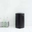 Poljinroska-astia 20 l, Brabantia