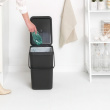 Roska-astia kannella ja kahvalla 12 l, Brabantia