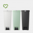 Korkea poljinroskakori 40 l, Brabantia, vaaleanharmaa