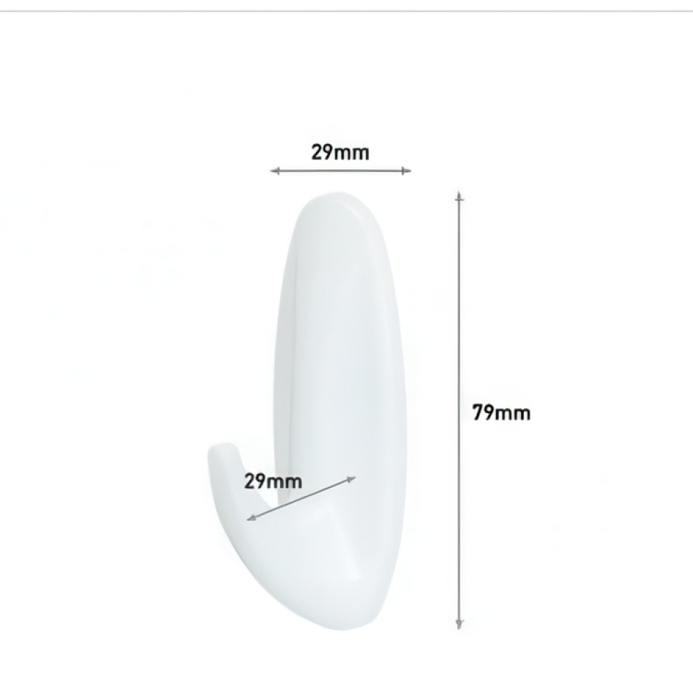 Itsekiinnittyvä koukku 2 kpl, Command ryhmässä Säilytys / Magnetit ja itsekiinnittyvät / Itsekiinnittyvät koukut @ SmartaSaker.se (42526)
