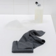 Mikrokuituliina 2 kpl, Brabantia