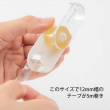 Mini-teippiteline, Midori