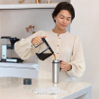 Termospullo kahvalla 0,5 l, Brabantia