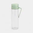 Vesipullo kahvalla 0,5 l, Brabantia